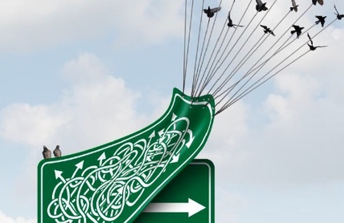 Årets siste frokostmøte 27_11_25